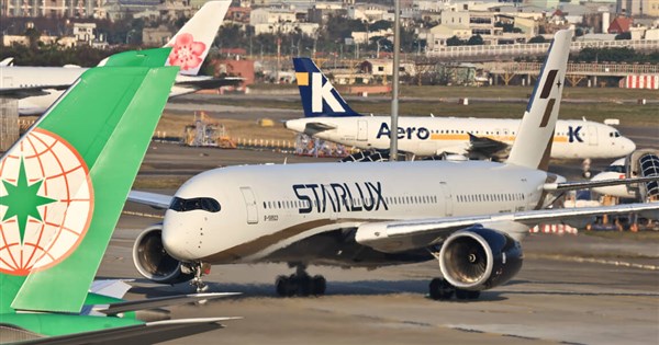 Starlux Airlines swings to profit in Q1