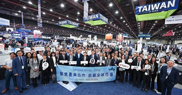 Taiwan seeking 'non-red' supply chain orders at U.S. drone show