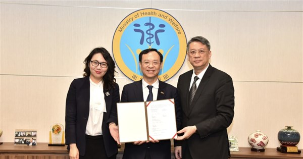 Taiwan renews healthcare innovation partnership with U.K. agency