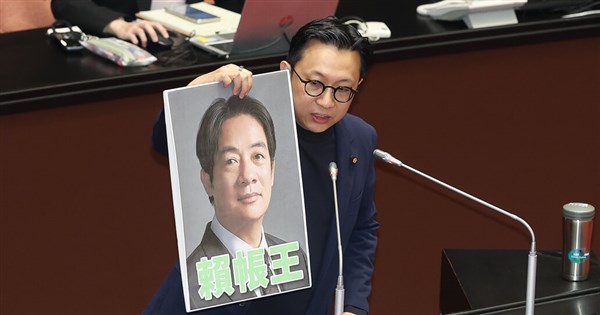 Opposition slams Lai ahead of May 19 impeachment vote