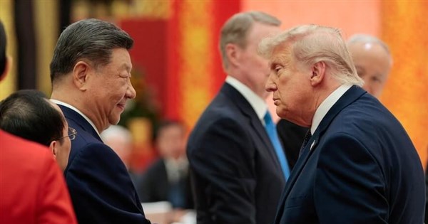White House omission suggests Taiwan non-negotiable: Analysts