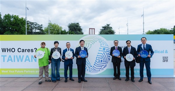 A first: Taiwan's foreign minister in Geneva during WHA