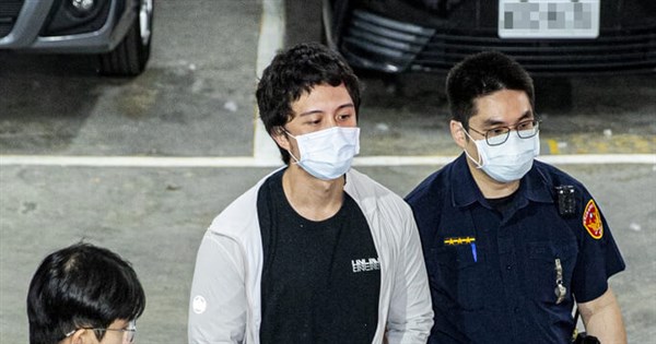 Son of Taiwanese TV stars detained over homemade flamethrower test