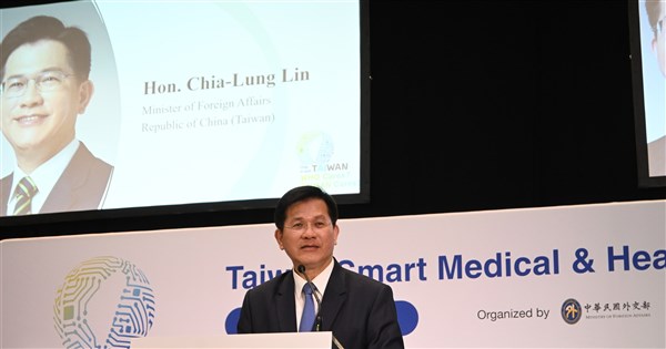 Taiwan's exclusion from WHA a global health and diplomatic issue: FM