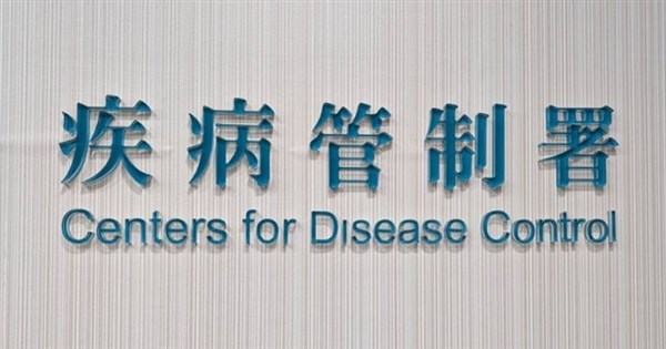 Keelung hantavirus strain not non-transmissible between humans: CDC