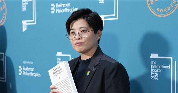 Yang Shuang-zi pays tribute to Taiwan literature in Booker Prize speech