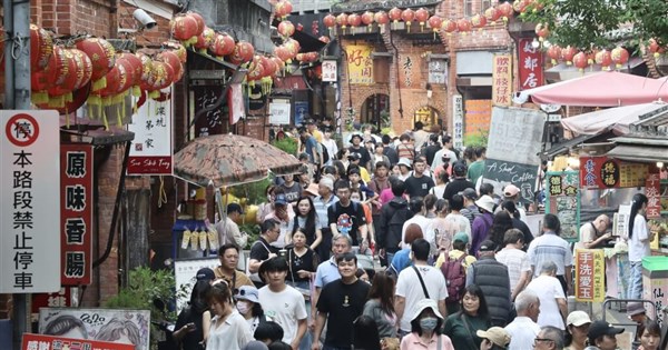 Nine extended holidays announced for Taiwan in 2027