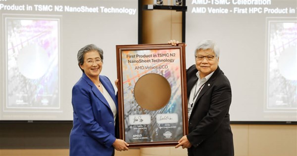 AMD unveils US$10 billion Taiwan AI investment, ramps up TSMC 2nm chip production