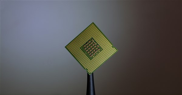 Taiwan rejects Trump's claim it 'stole' U.S. chip industry