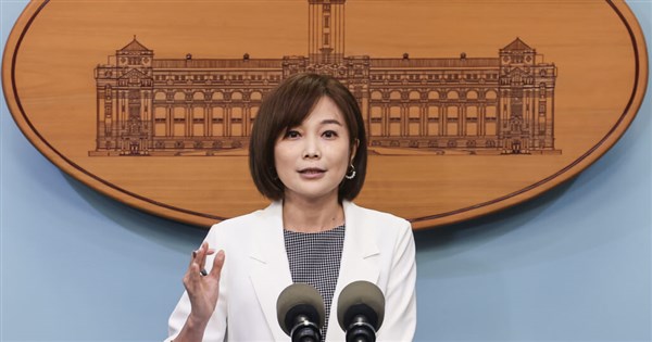 No update on U.S. arms sales to Taiwan: Presidential spokesperson