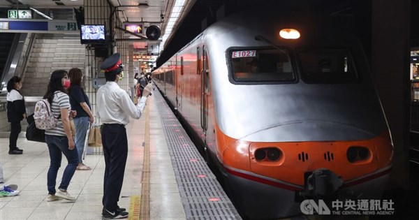 Rampaging motorcyclist causes delays at Banqiao Station