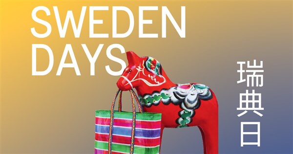 Sweden Days Taipei returns for 1st time since COVID-19 pandemic
