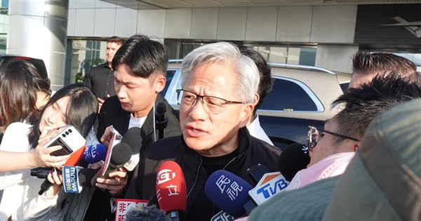Nvidia's Jensen Huang arrives in Taiwan, to meet TSMC's C.C. Wei