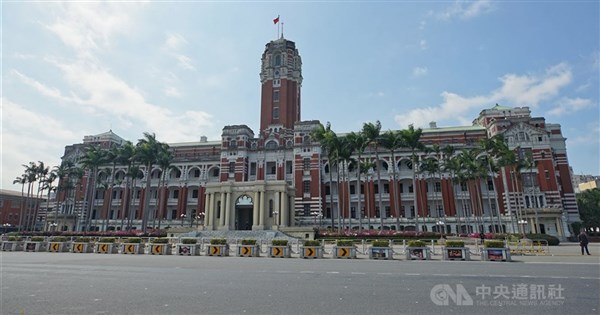 President Lai offers condolences after deadly mine disaster in China