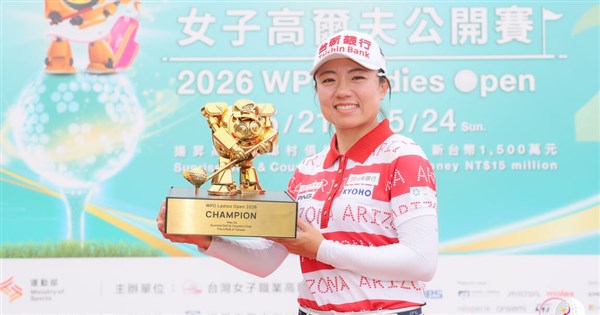 Tsai Pei-ying rallies past Yani Tseng to win TLPGA WPG Ladies Open
