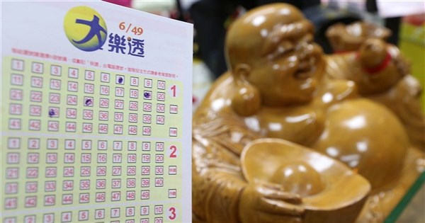 Taiwan Lottery to add NT$800 million to Dragon Boat Festival jackpots