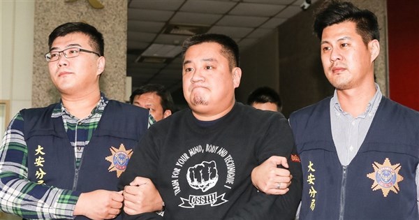 Imprisoned ex-Taipei ward chief indicted over inmate death