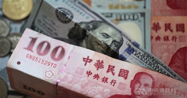 U.S. dollar down in Taipei trading