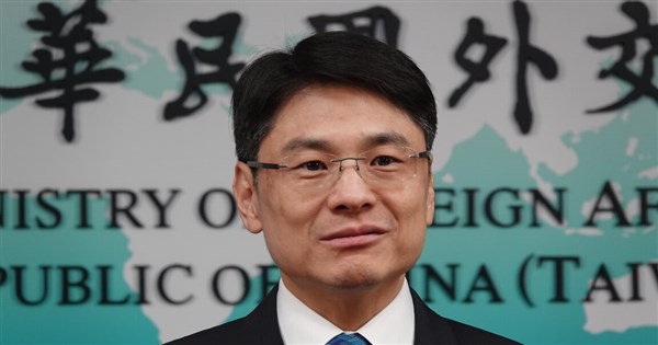 Gov't urges Japan, Philippines to respect Taiwan's rights in EEZ talks