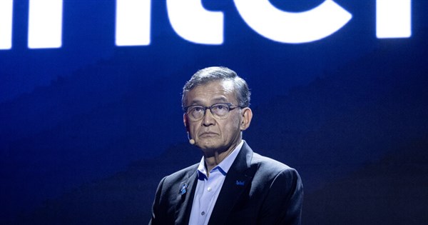 Agentic AI to drive CPU demand: Intel CEO - Focus Taiwan