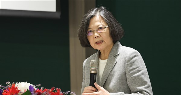 Czech Senate speaker, Tsai reflect on Havel's legacy at Taipei seminar