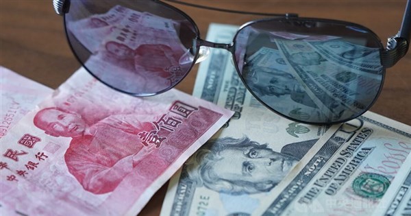 U.S. dollar down in Taipei trading