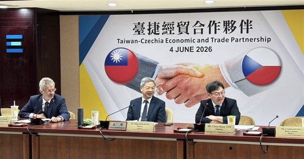 Gov't pledges new fund to enhance trade with the Czech Republic