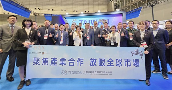 Taiwanese UAS alliance showcases MIT drones at Japan expo
