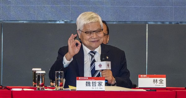 TSMC chairman upbeat on growth outlook as stock surges over 150%