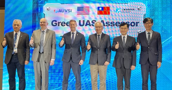 ITRI becomes Green UAS evaluation body under U.S. drone program