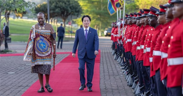 Lawmakers pass resolution condemning China's obstruction of Lai Eswatini trip