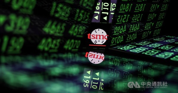 Taiwan shares close down 1.33%