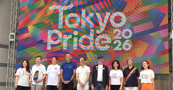Team Taiwan attends Tokyo Pride, highlights equality