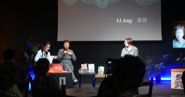 Taiwan's Li Ang opens Poland's Authors' Reading Month with r