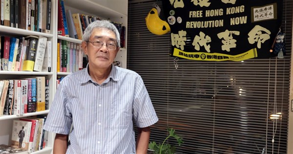 Causeway Bay Books to close 'temporarily' as owner faces hea