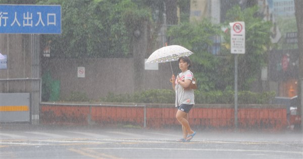Heavy rain to persist in central, southern Taiwan: CWA