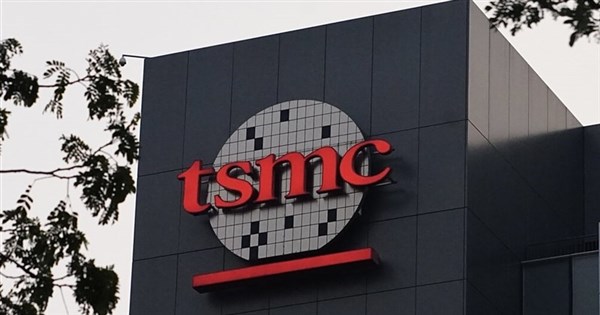 TSMC posts record monthly sales of over NT$416.9 billion in 