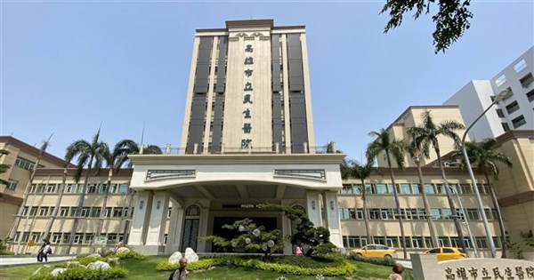 5 dengue cases detected in suspected Kaohsiung hospital cluster