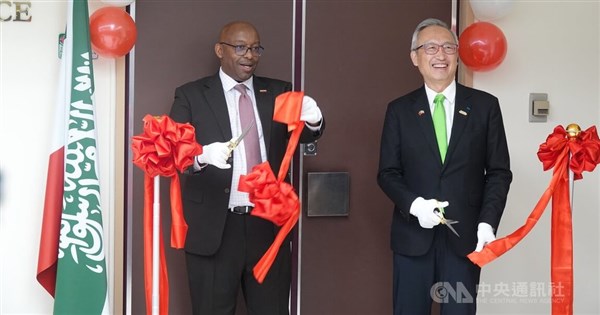 Somaliland opens new representative office in Taipei's Tianmu district