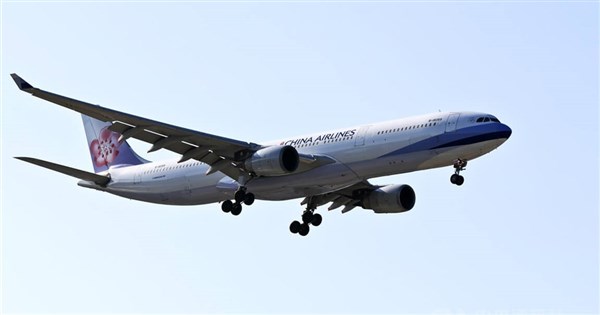 China Airlines to raise booking fee again in July