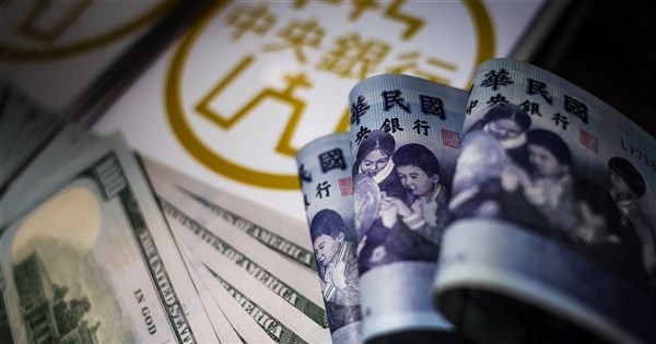 Taiwan remains 6th largest net creditor nation in 2025: Central bank