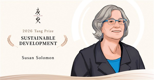 Tang Prize laureate Susan Solomon says environmental successes offer hope