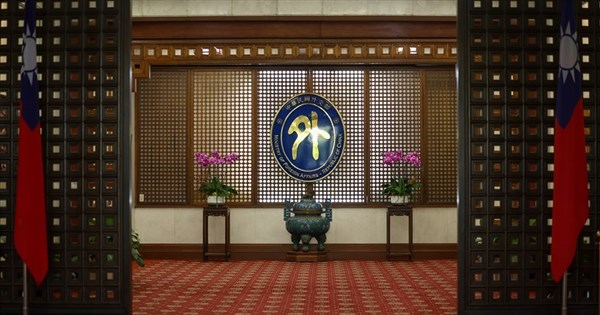 'Finding Taiwan' global short film contest to open for submissions