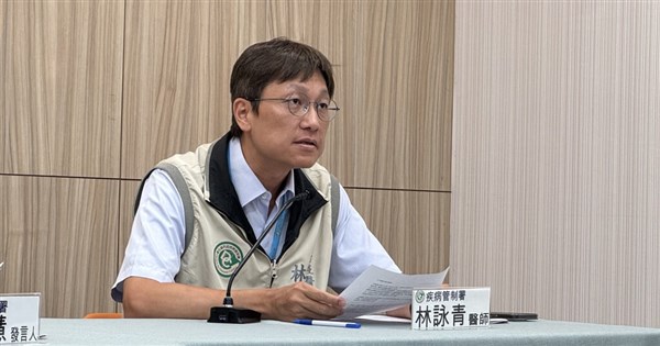 Taiwan reports youngest ever Japanese encephalitis case: CDC