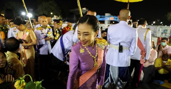 Taiwan expresses condolences over death of Thai princess