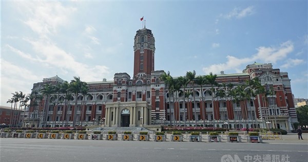 Presidential Office thanks G7 leaders for backing peace in Taiwan Strait