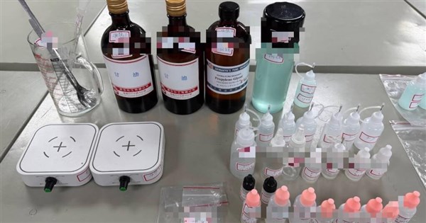 Taiwan to reclassify etomidate as Category 1 narcotic