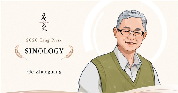Given new life by Sinology, Tang Prize laureate eager to promote Chinese culture