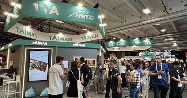 Taiwan pavilion at VivaTech highlights AI strength