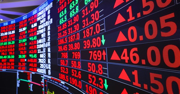 Taiwan shares end at new high amid interest in tech stocks